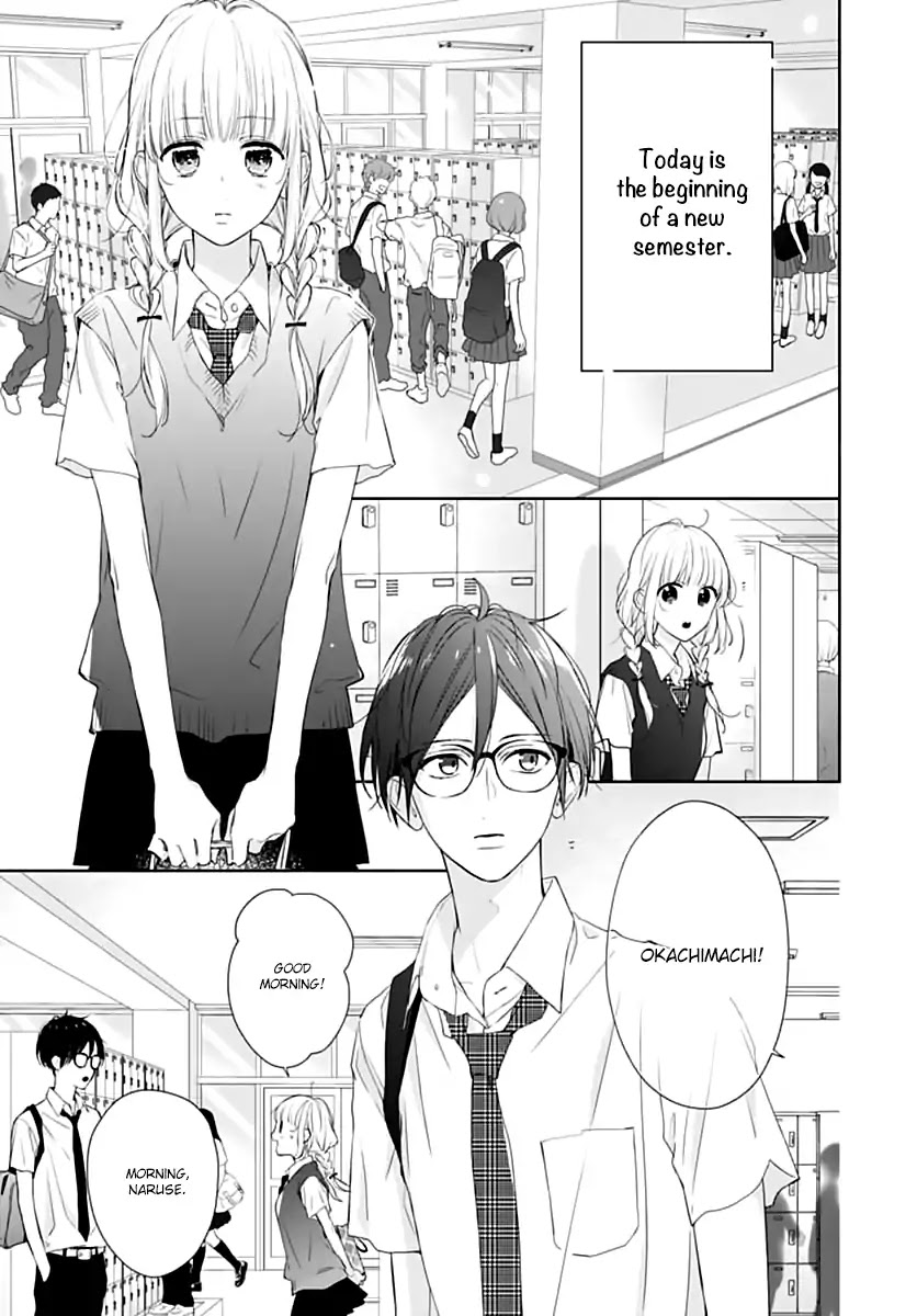 Shunkan Gradation Chapter 22 page 7 - Chapter 22