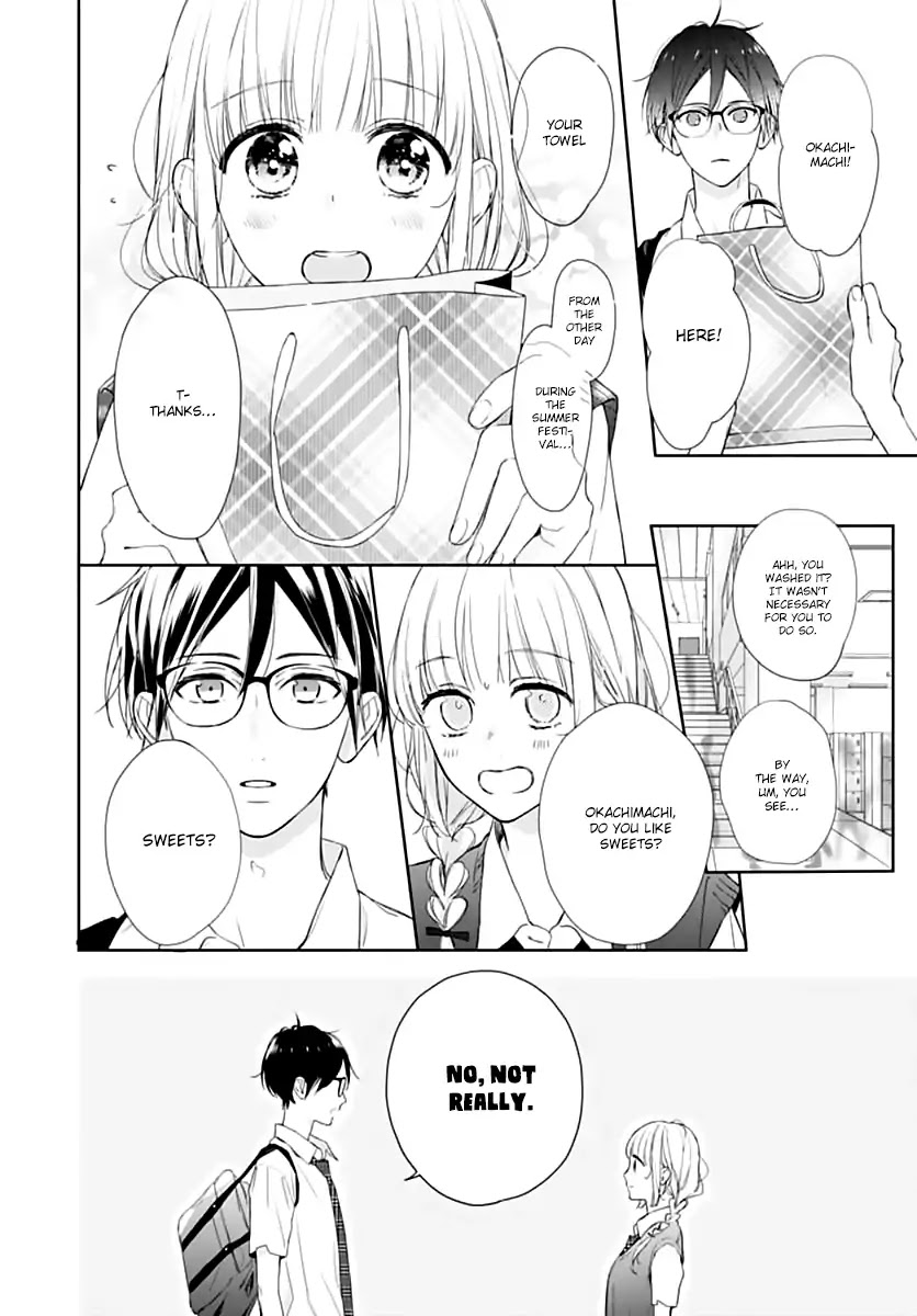 Shunkan Gradation Chapter 22 page 8 - Chapter 22