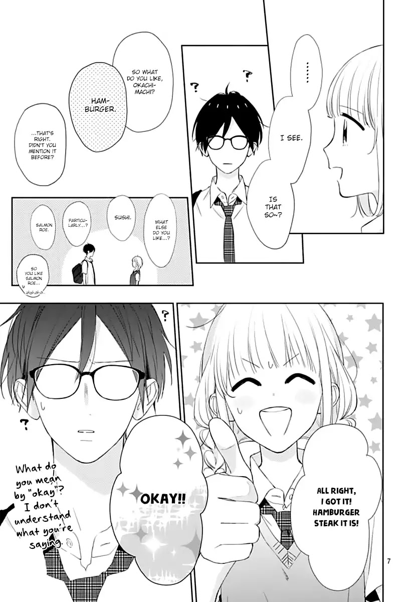 Shunkan Gradation Chapter 22 page 9 - Chapter 22