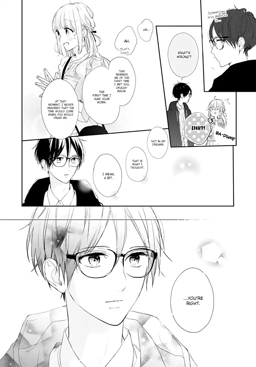 Shunkan Gradation Chapter 23 page 10 - Chapter 23