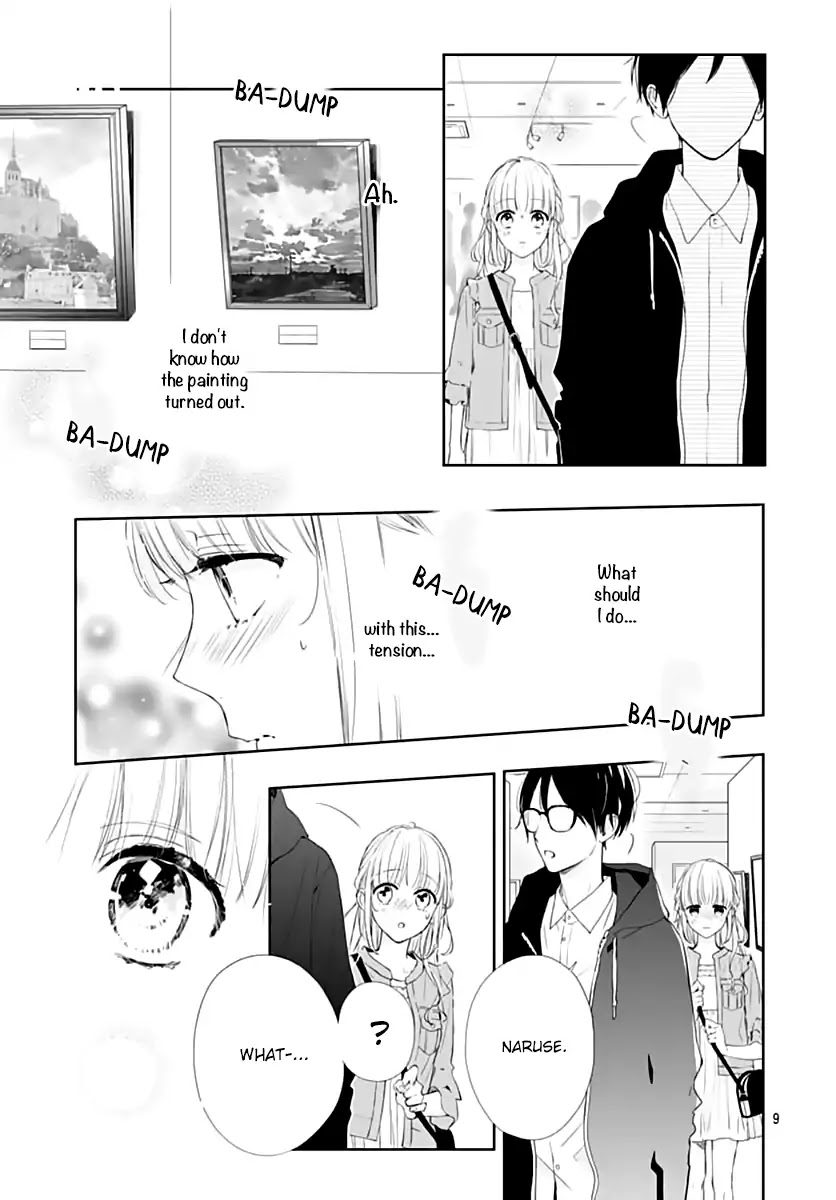 Shunkan Gradation Chapter 23 page 11 - Chapter 23