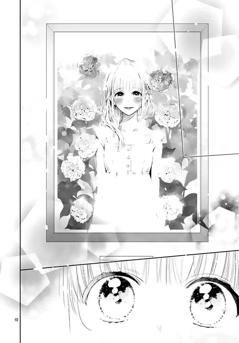 Shunkan Gradation Chapter 23 page 12 - Chapter 23