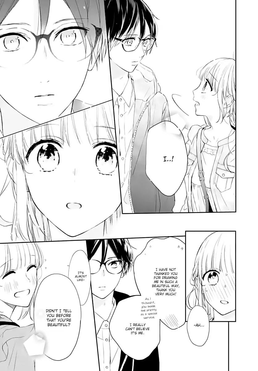 Shunkan Gradation Chapter 23 page 17 - Chapter 23