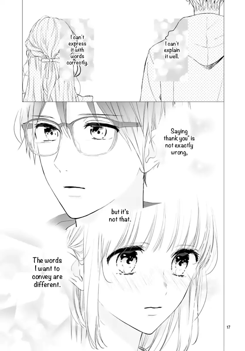 Shunkan Gradation Chapter 23 page 19 - Chapter 23