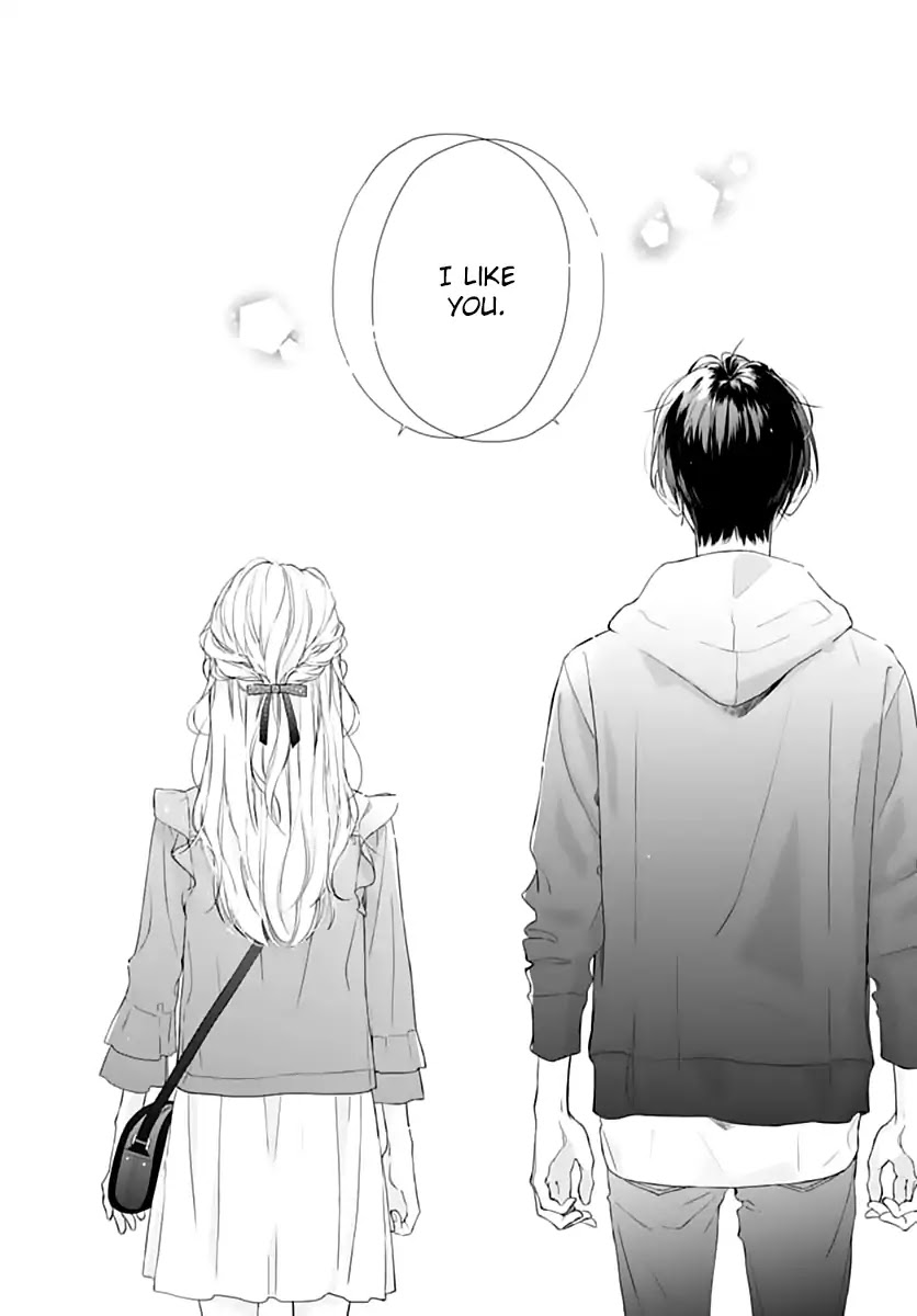 Shunkan Gradation Chapter 23 page 20 - Chapter 23