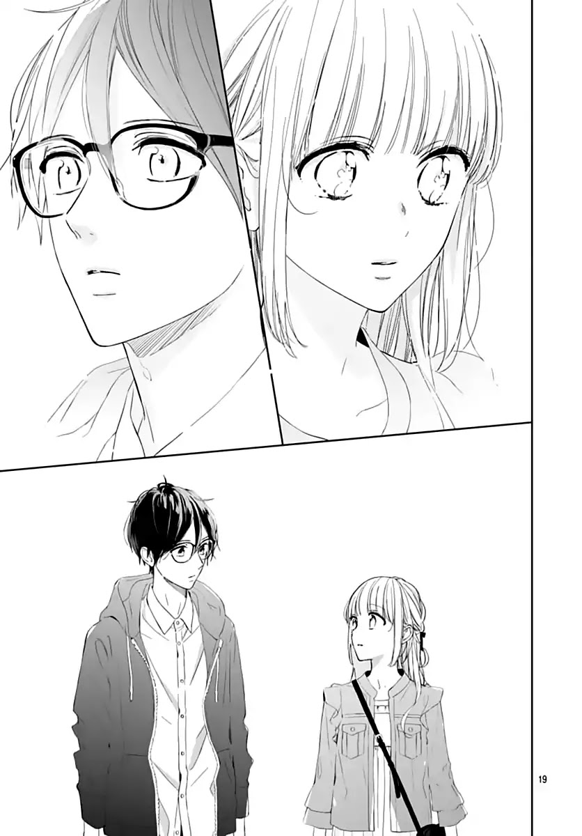 Shunkan Gradation Chapter 23 page 21 - Chapter 23