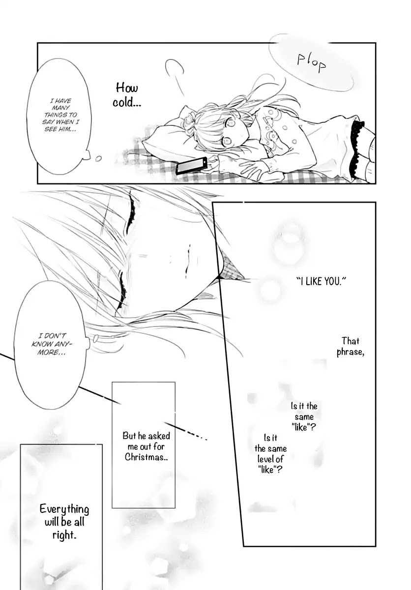 Shunkan Gradation Chapter 24 page 13 - Chapter 24 (END)