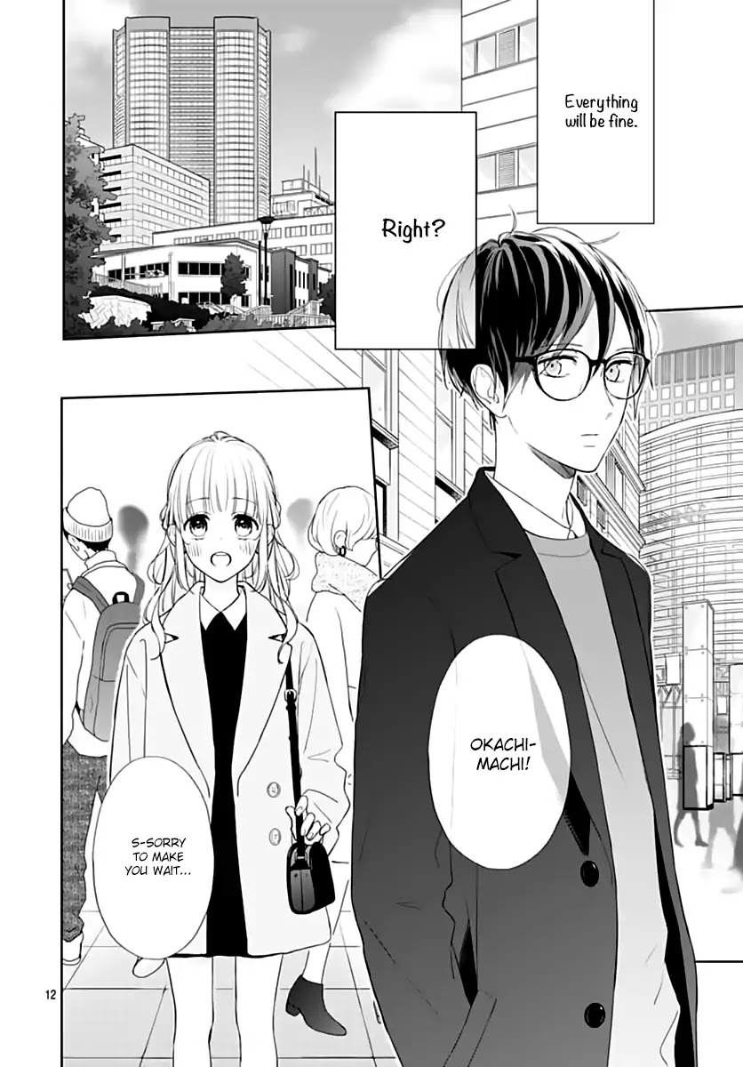 Shunkan Gradation Chapter 24 page 14 - Chapter 24 (END)