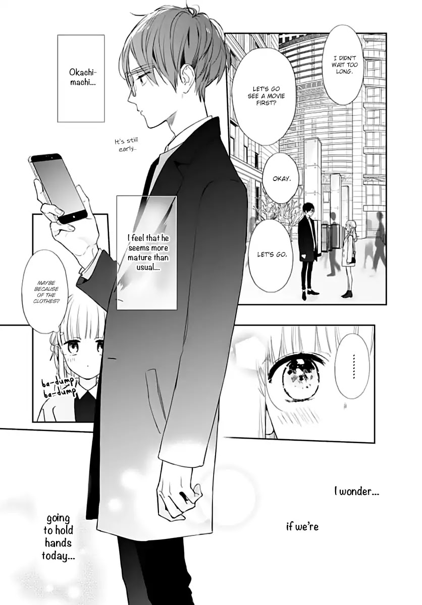 Shunkan Gradation Chapter 24 page 15 - Chapter 24 (END)