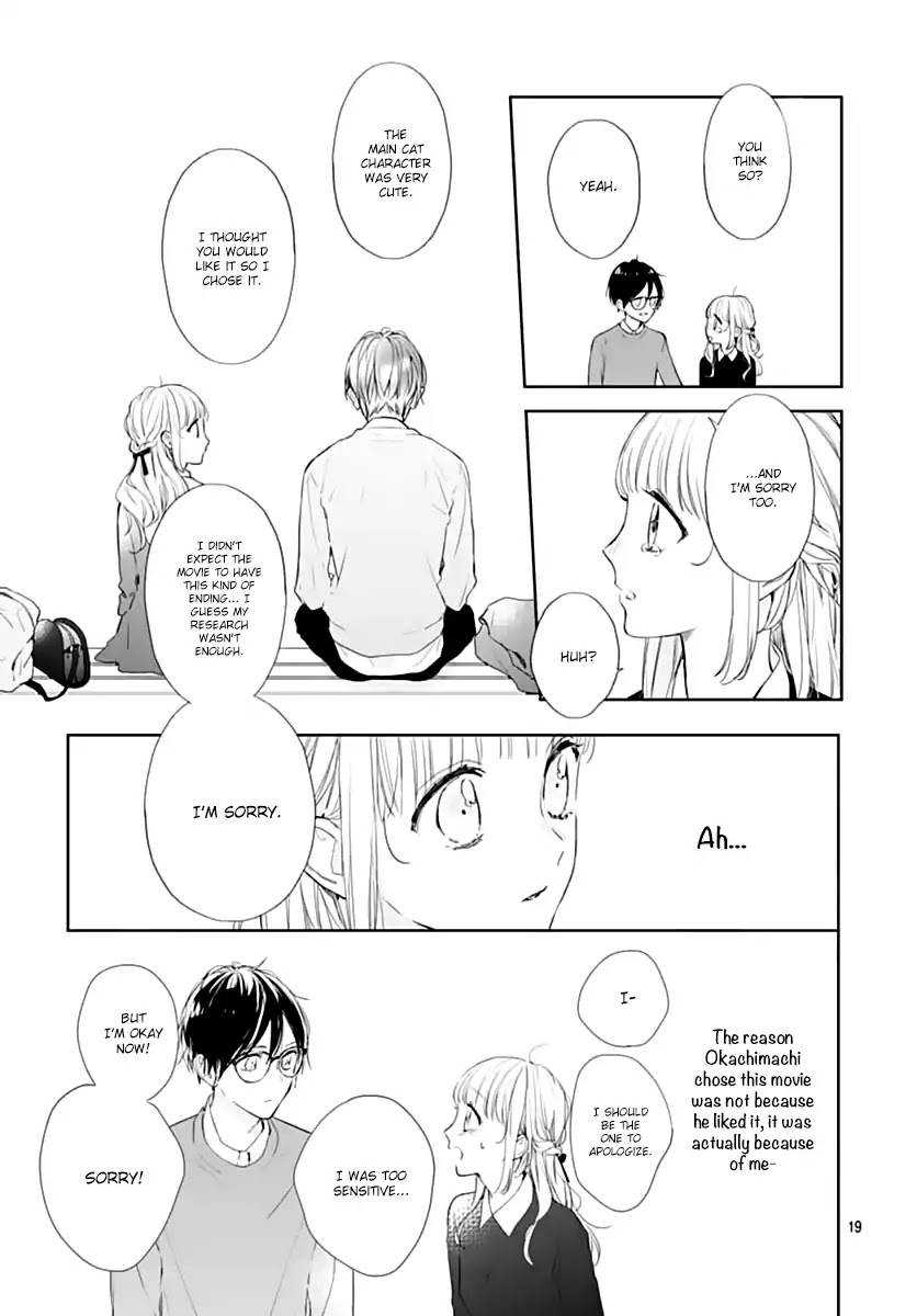 Shunkan Gradation Chapter 24 page 21 - Chapter 24 (END)
