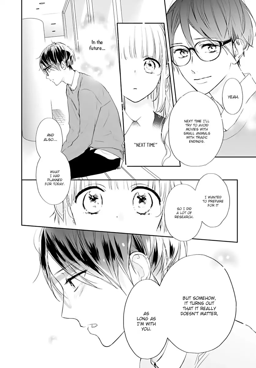 Shunkan Gradation Chapter 24 page 22 - Chapter 24 (END)