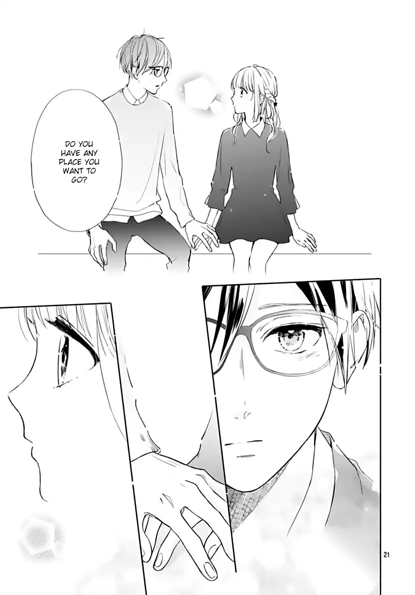 Shunkan Gradation Chapter 24 page 23 - Chapter 24 (END)