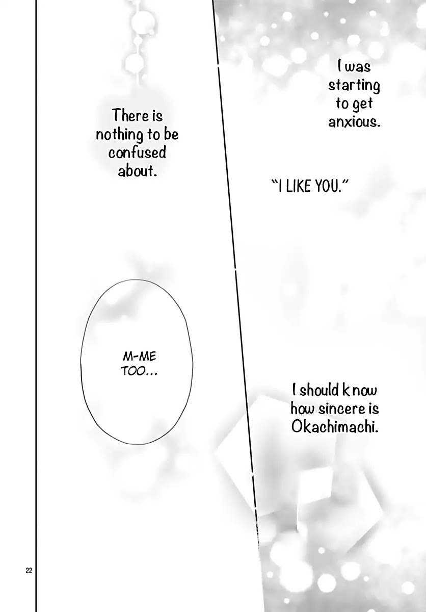 Shunkan Gradation Chapter 24 page 24 - Chapter 24 (END)
