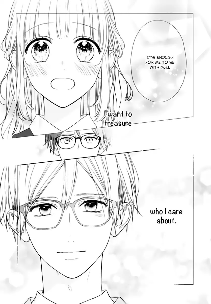 Shunkan Gradation Chapter 24 page 25 - Chapter 24 (END)