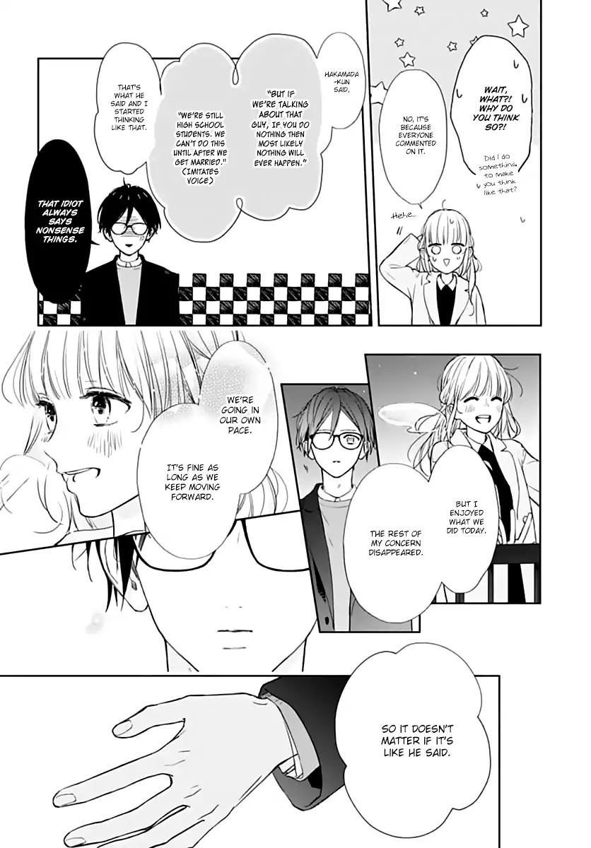 Shunkan Gradation Chapter 24 page 27 - Chapter 24 (END)