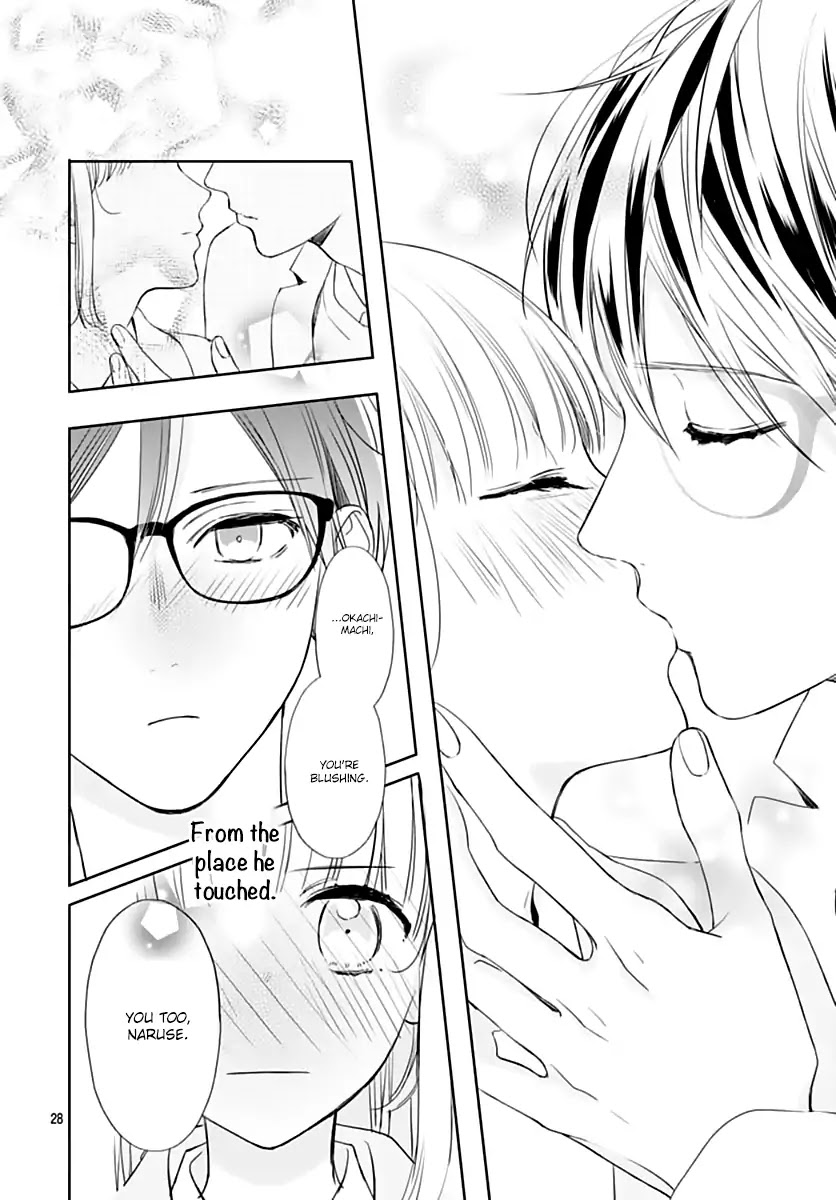 Shunkan Gradation Chapter 24 page 30 - Chapter 24 (END)