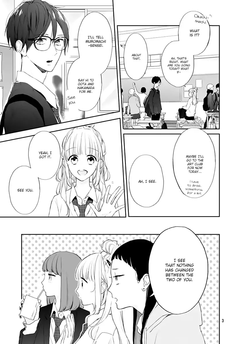 Shunkan Gradation Chapter 24 page 5 - Chapter 24 (END)