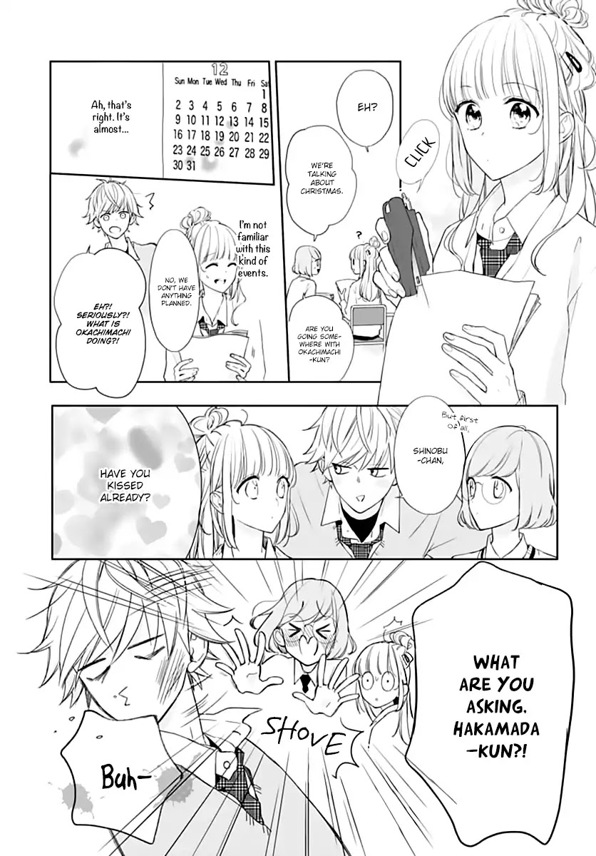 Shunkan Gradation Chapter 24 page 8 - Chapter 24 (END)
