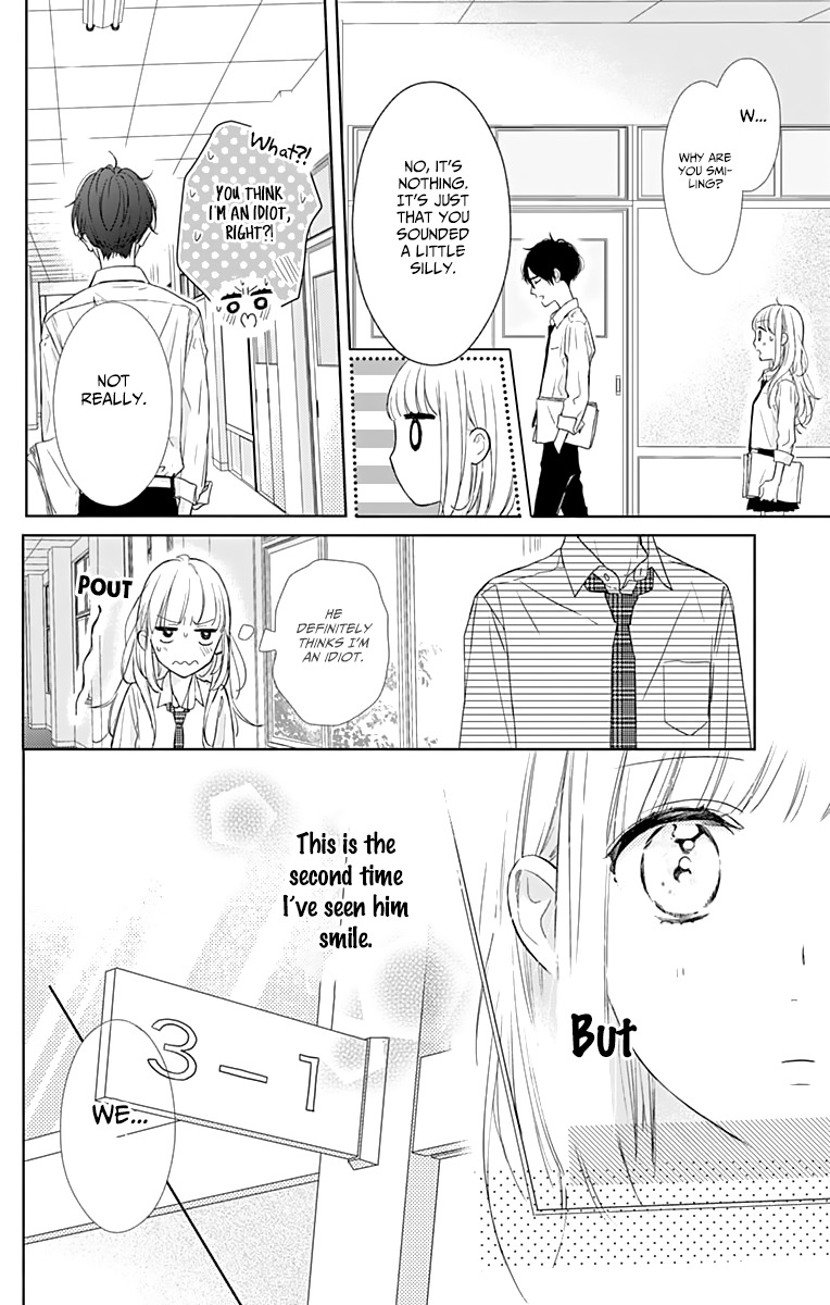Shunkan Gradation Chapter 3 page 10 - Chapter 3