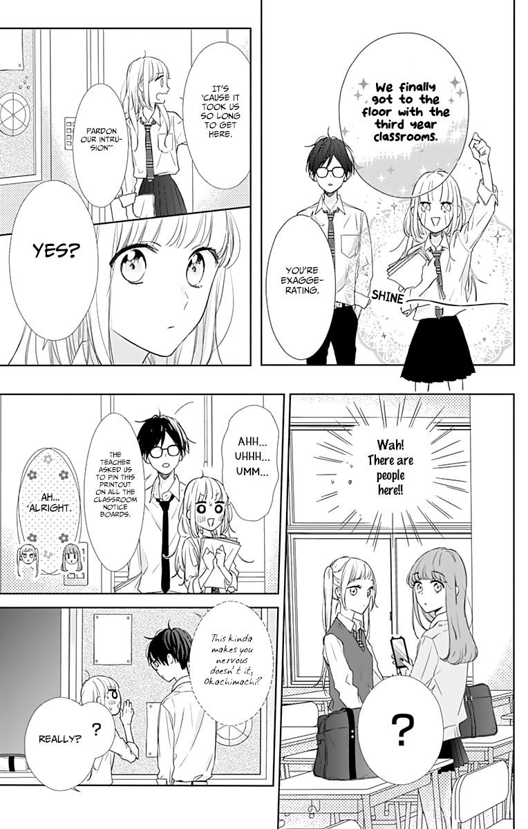 Shunkan Gradation Chapter 3 page 11 - Chapter 3
