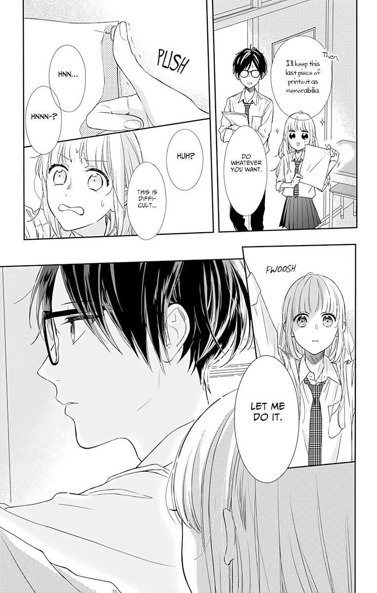 Shunkan Gradation Chapter 3 page 13 - Chapter 3