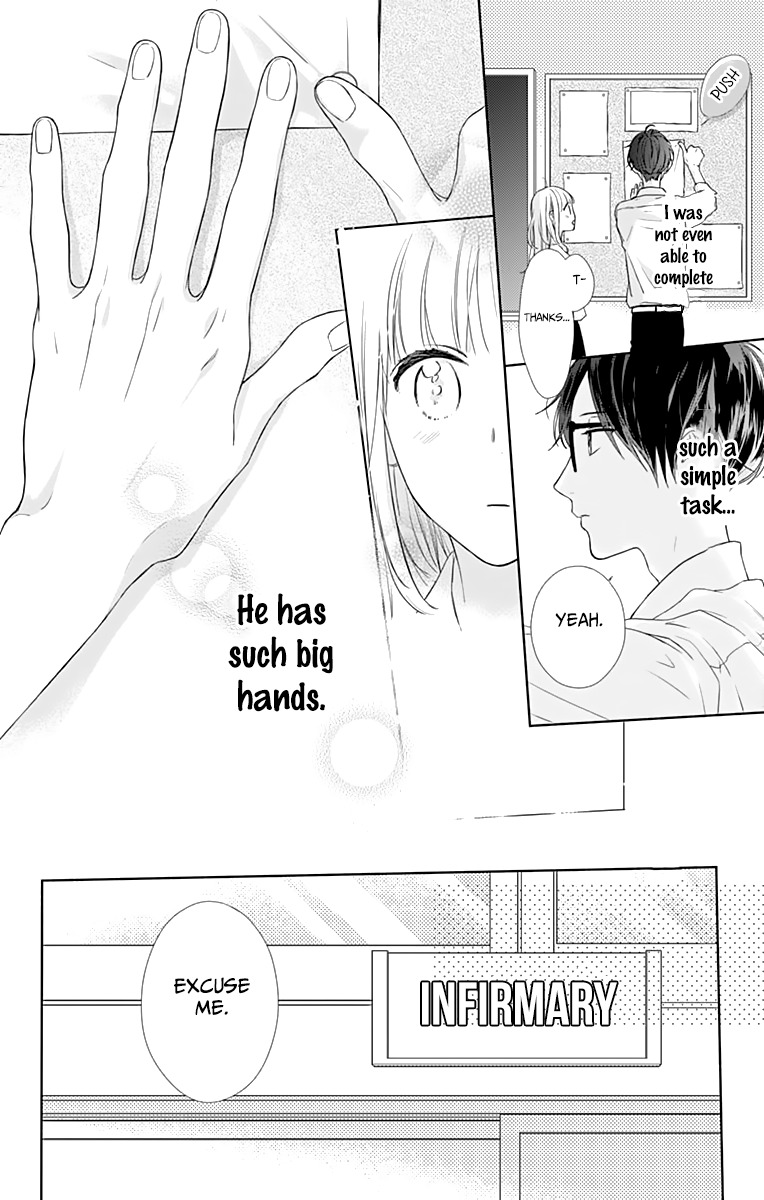Shunkan Gradation Chapter 3 page 14 - Chapter 3