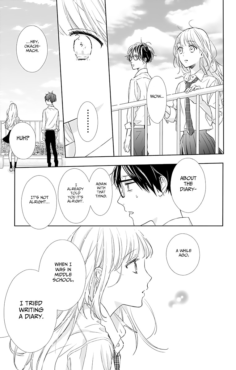 Shunkan Gradation Chapter 3 page 19 - Chapter 3