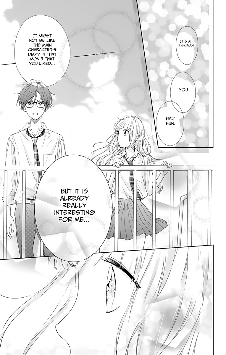 Shunkan Gradation Chapter 3 page 23 - Chapter 3