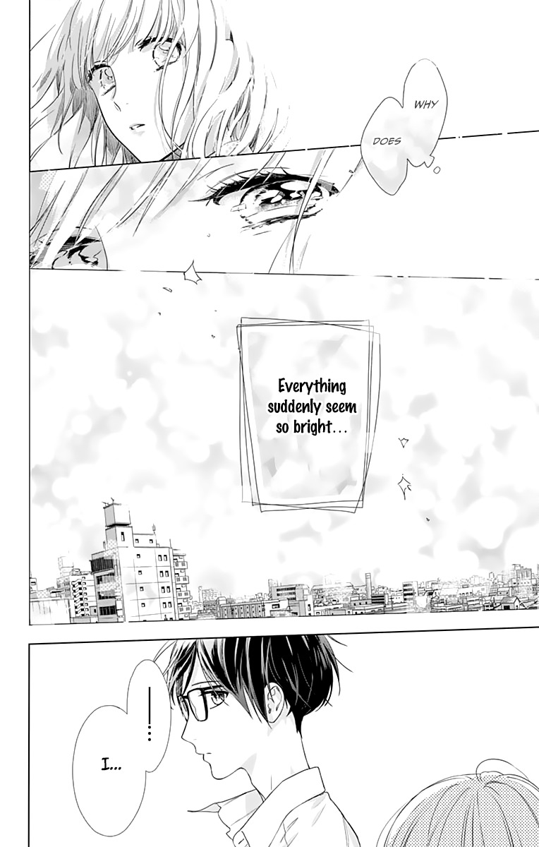 Shunkan Gradation Chapter 3 page 24 - Chapter 3
