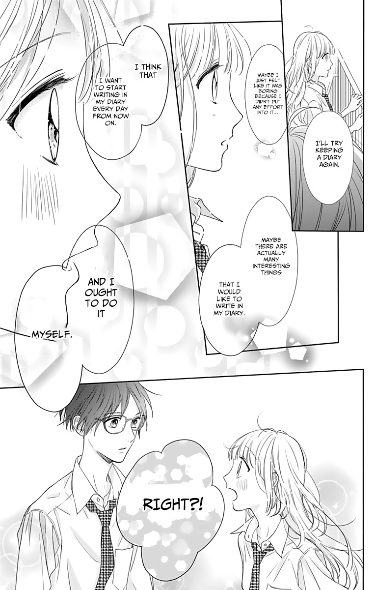 Shunkan Gradation Chapter 3 page 25 - Chapter 3