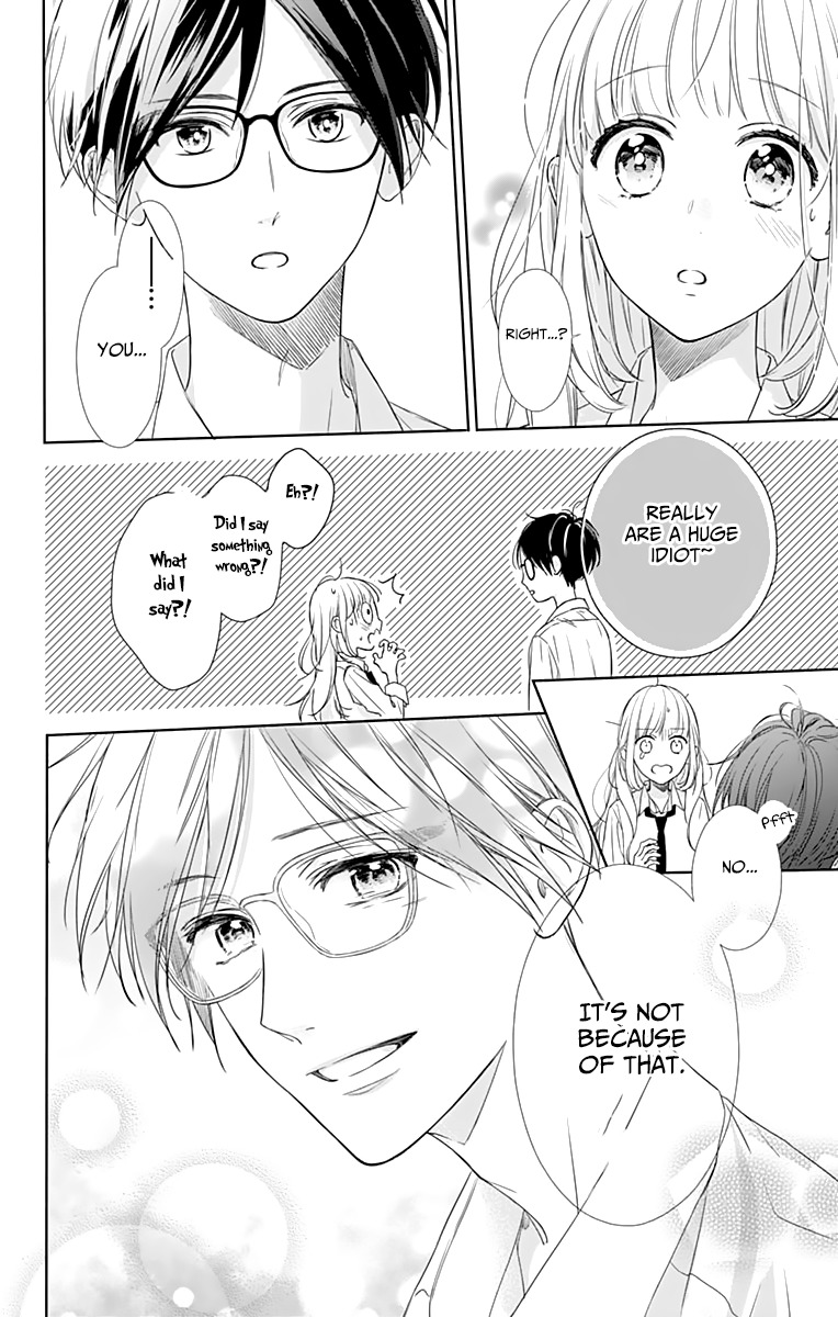 Shunkan Gradation Chapter 3 page 26 - Chapter 3
