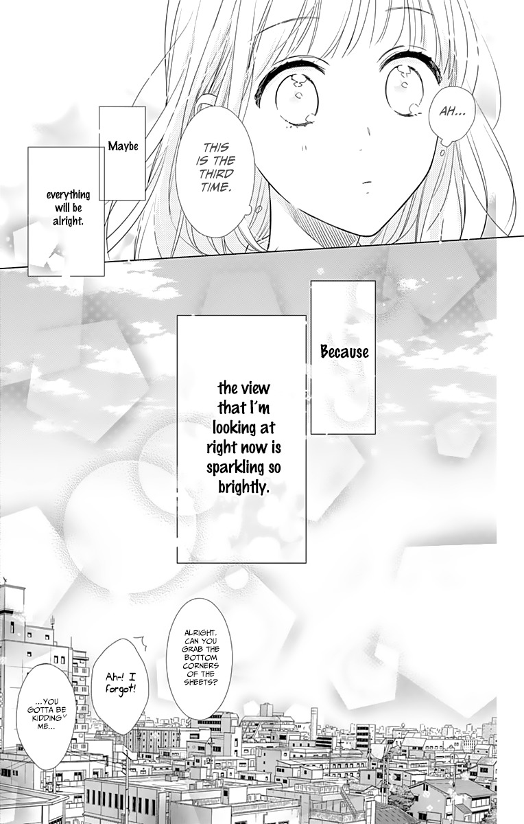 Shunkan Gradation Chapter 3 page 27 - Chapter 3