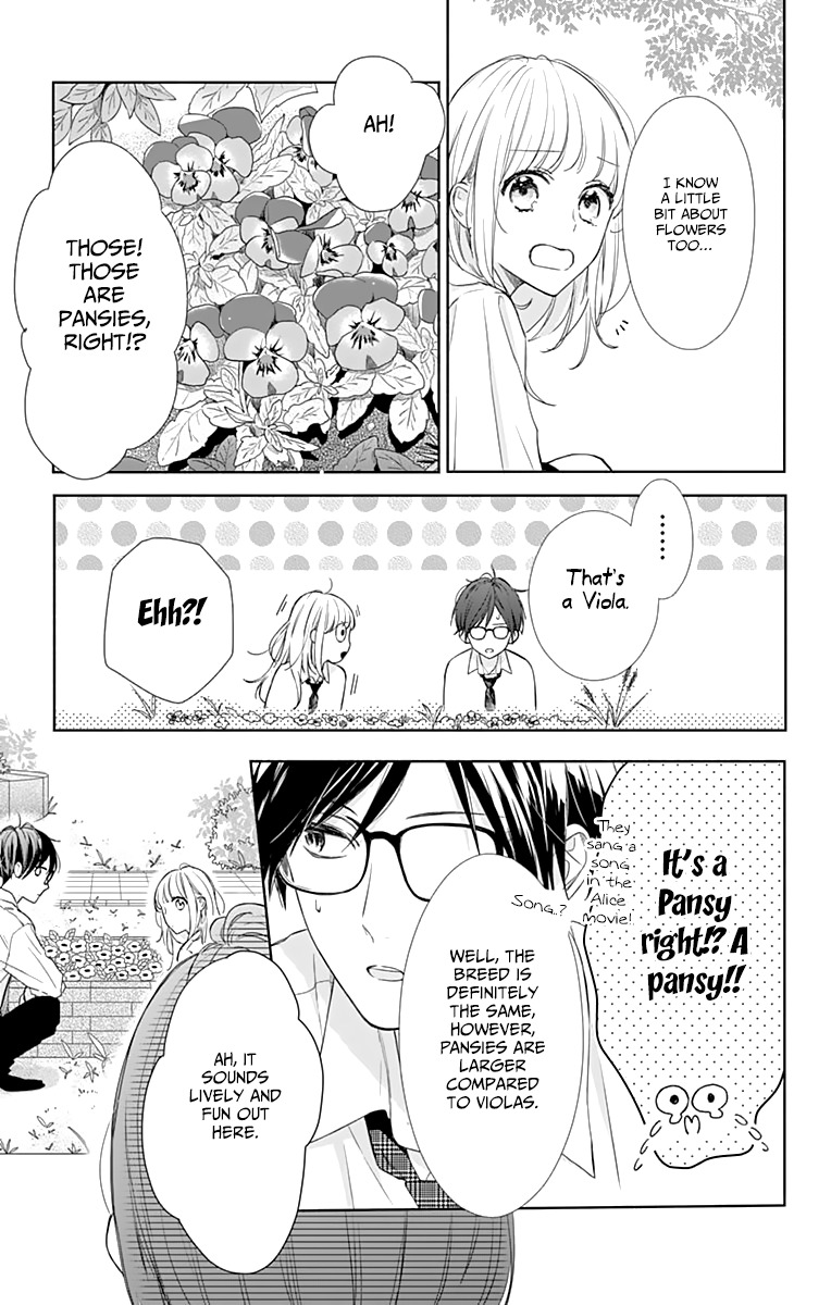 Shunkan Gradation Chapter 3 page 5 - Chapter 3