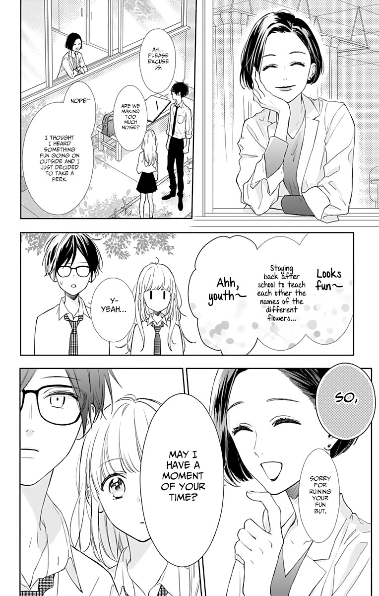 Shunkan Gradation Chapter 3 page 6 - Chapter 3