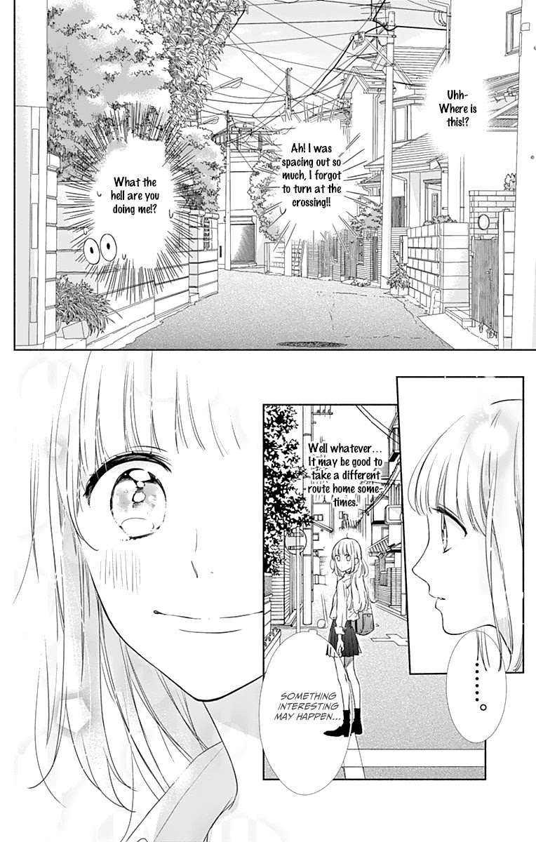 Shunkan Gradation Chapter 4 page 10 - Chapter 4