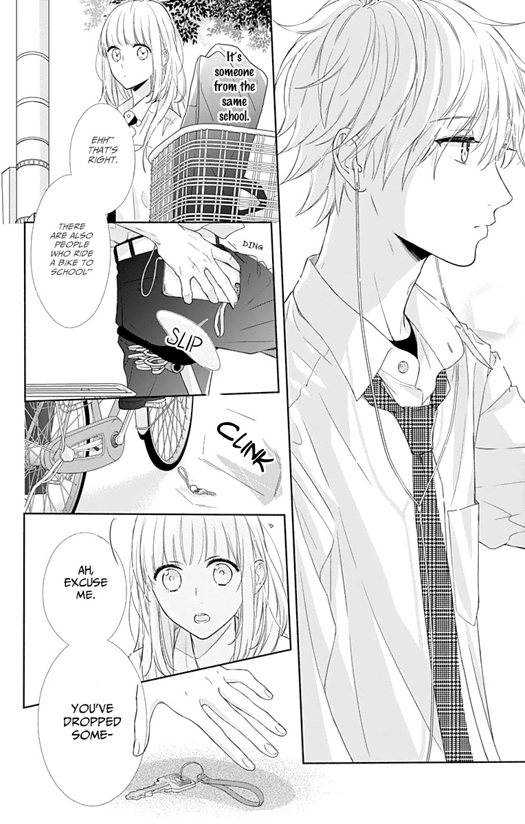 Shunkan Gradation Chapter 4 page 12 - Chapter 4