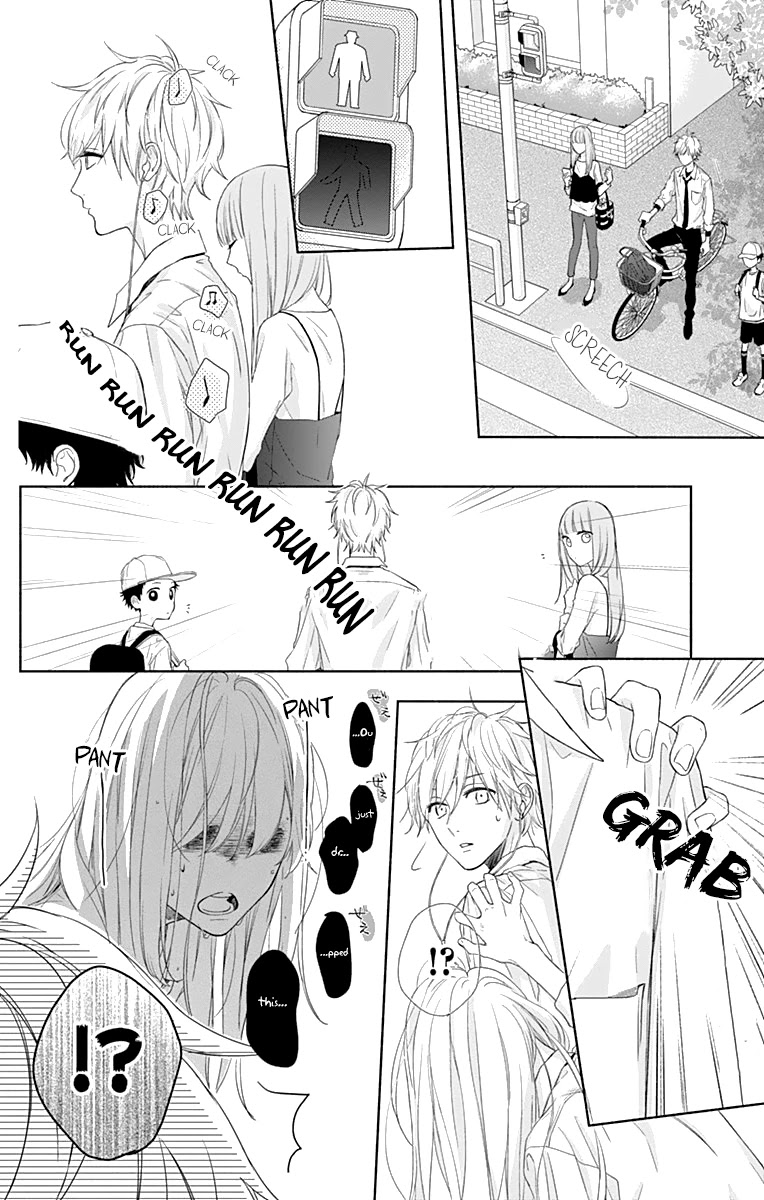 Shunkan Gradation Chapter 4 page 14 - Chapter 4