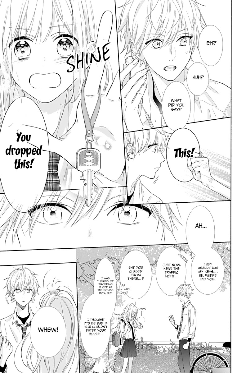 Shunkan Gradation Chapter 4 page 15 - Chapter 4