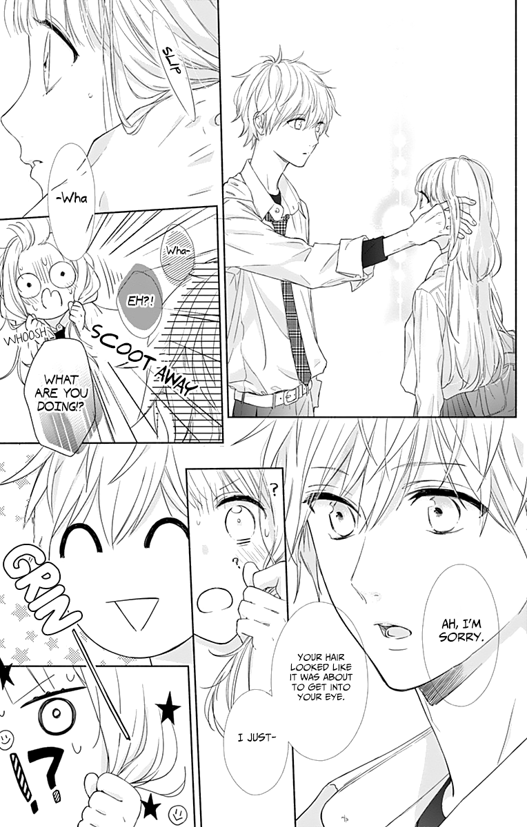 Shunkan Gradation Chapter 4 page 17 - Chapter 4