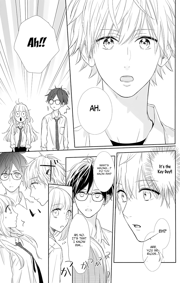Shunkan Gradation Chapter 4 page 25 - Chapter 4
