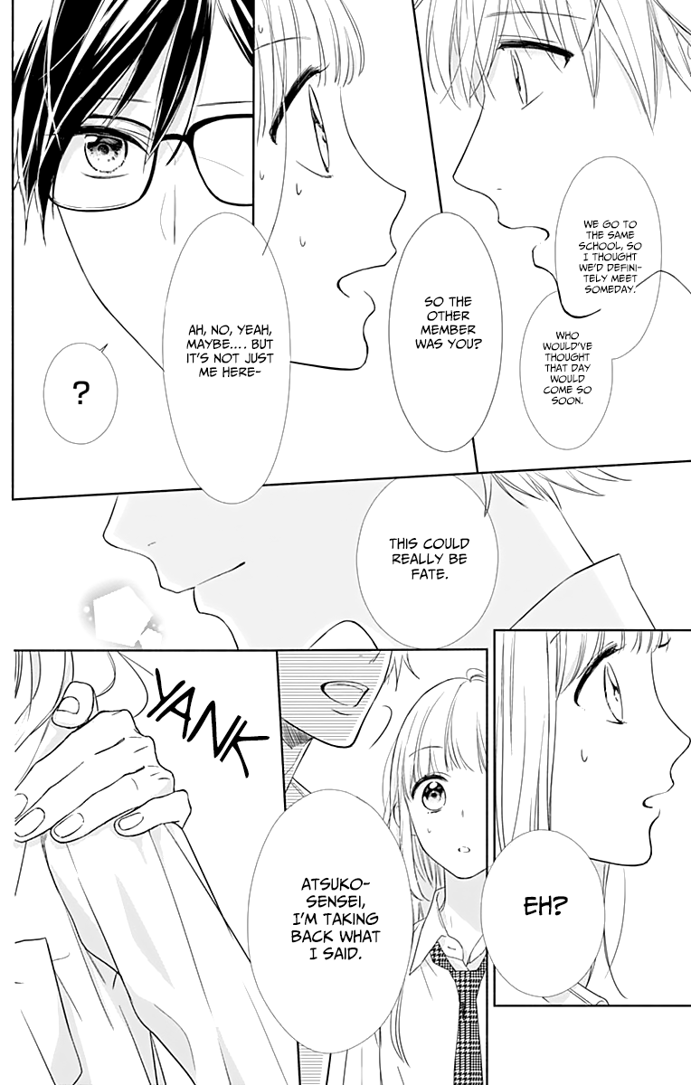 Shunkan Gradation Chapter 4 page 26 - Chapter 4