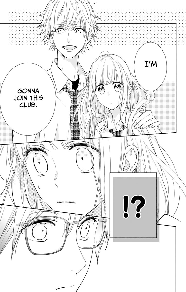 Shunkan Gradation Chapter 4 page 27 - Chapter 4