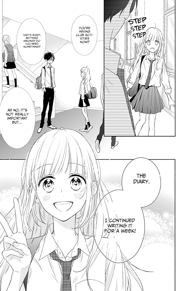 Shunkan Gradation Chapter 4 page 5 - Chapter 4