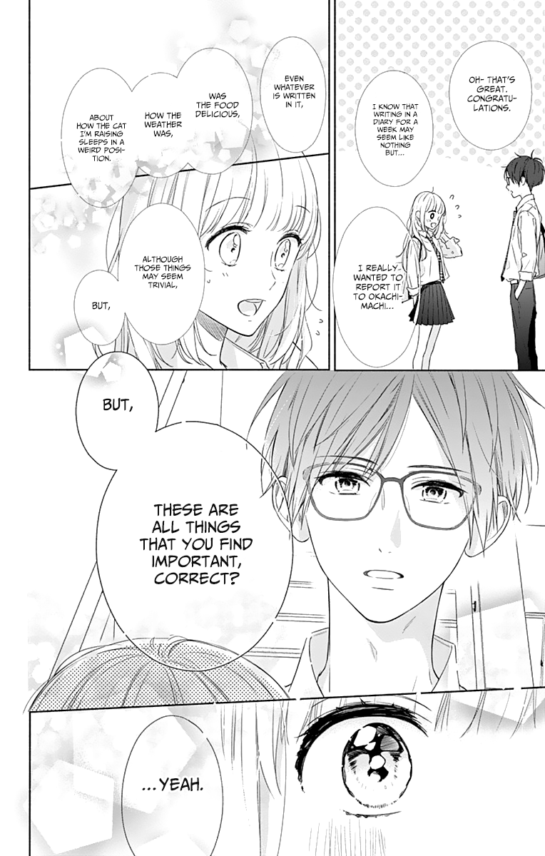 Shunkan Gradation Chapter 4 page 6 - Chapter 4