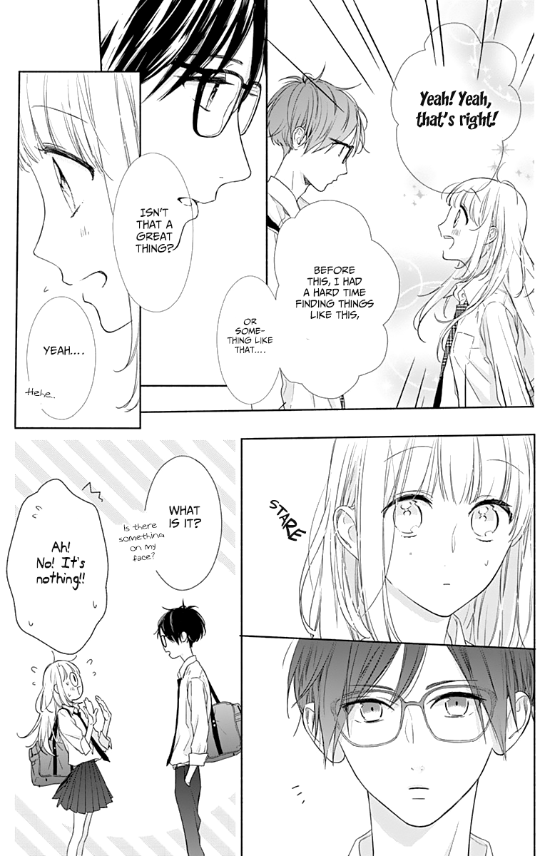 Shunkan Gradation Chapter 4 page 7 - Chapter 4