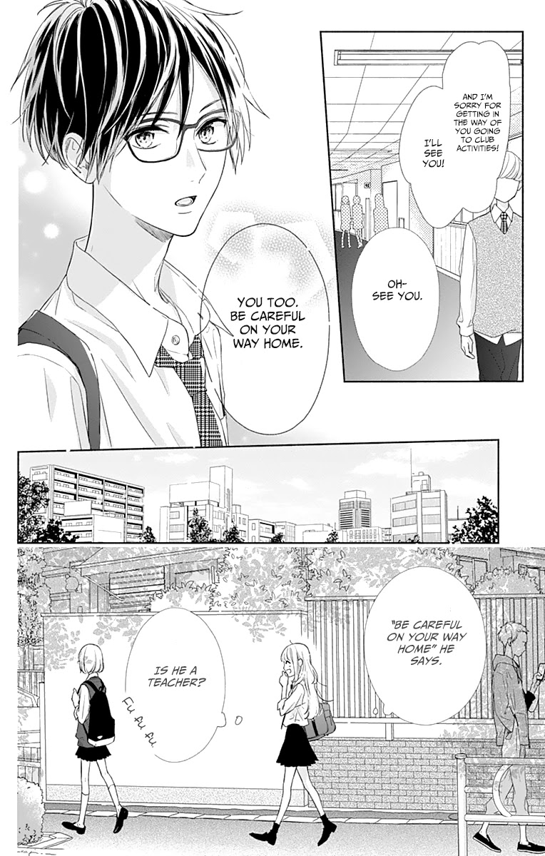 Shunkan Gradation Chapter 4 page 8 - Chapter 4