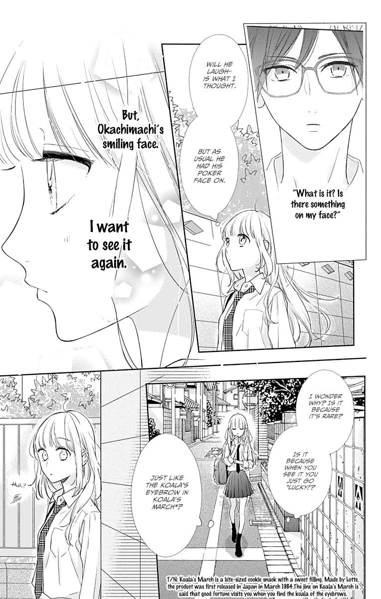 Shunkan Gradation Chapter 4 page 9 - Chapter 4