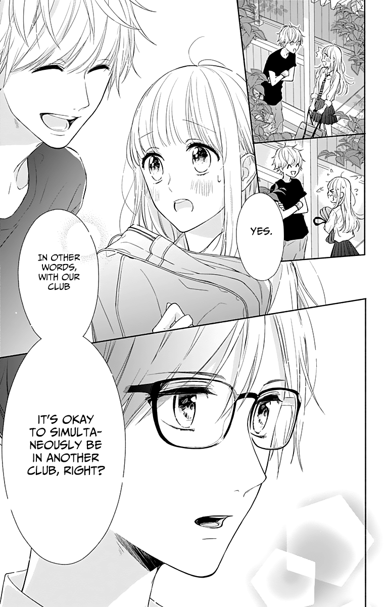 Shunkan Gradation Chapter 5 page 29 - Chapter 5