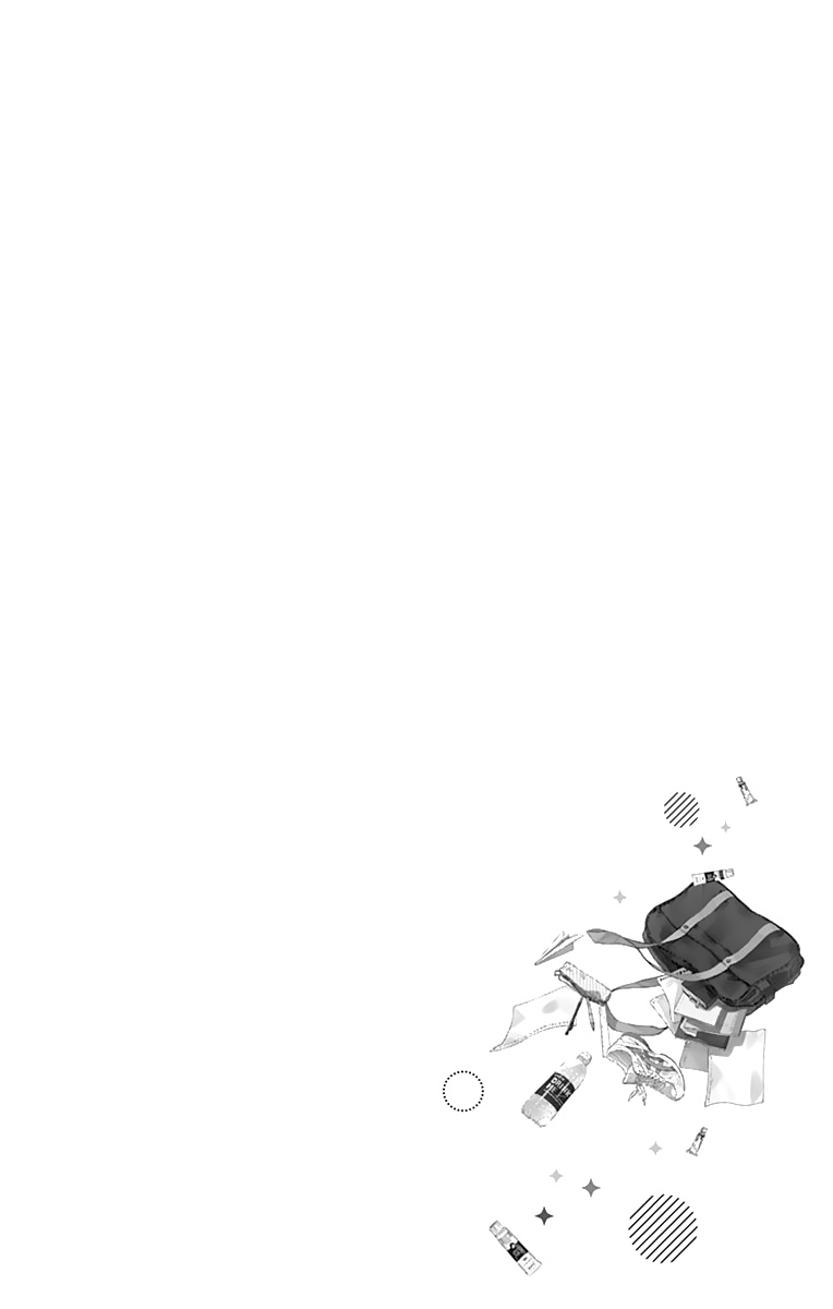 Shunkan Gradation Chapter 5 page 4 - Chapter 5