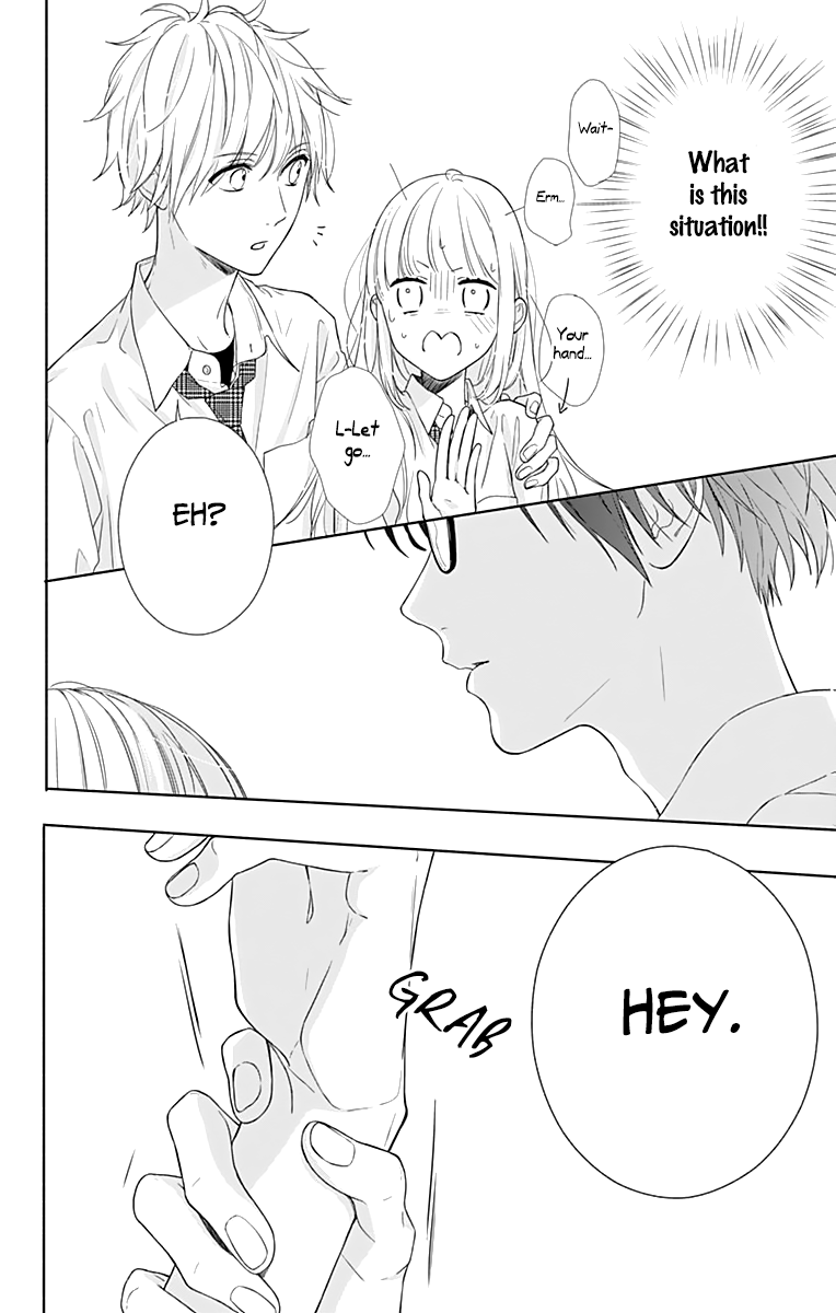 Shunkan Gradation Chapter 5 page 6 - Chapter 5